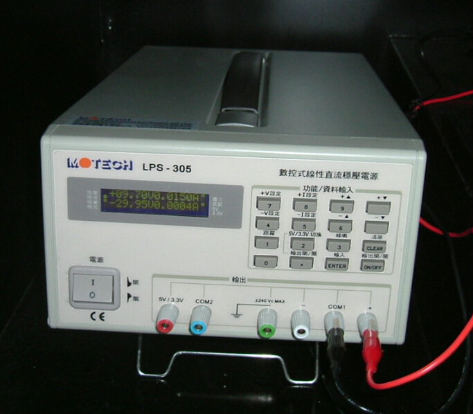 程控电源供应器