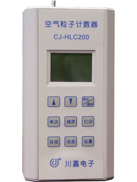 空气粒子计数器